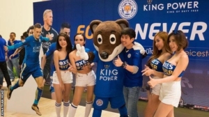 leicester pic 2